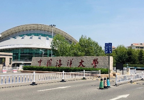 中国海洋大学（青島）