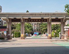台湾・国立台中科技大学